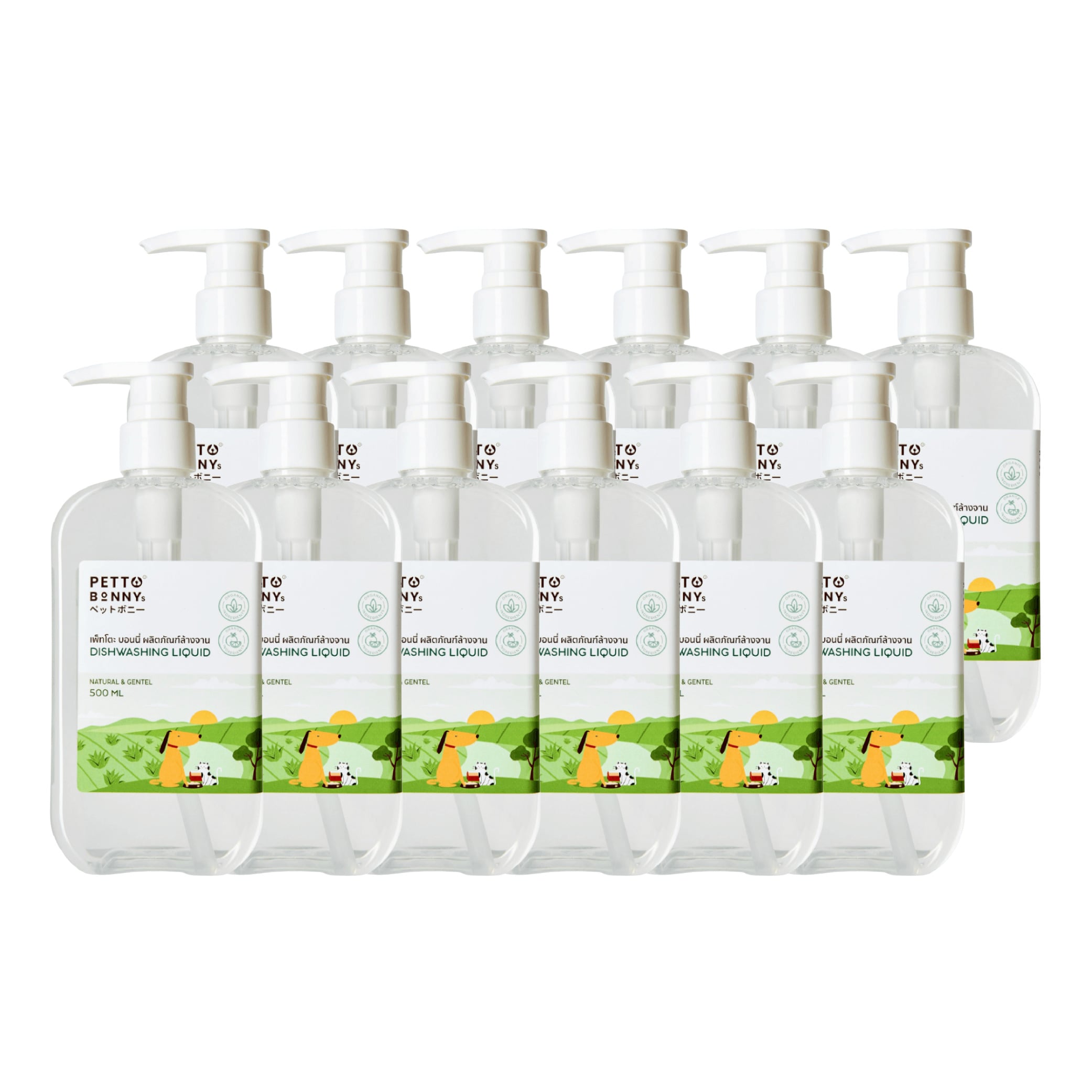 น้ำยาล้างจานสัตว์เลี้ยง PETTO BONNYS สูตรอ่อนโยน 500 มล.